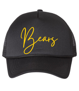 Byron Bears Cursive Tucker Hat